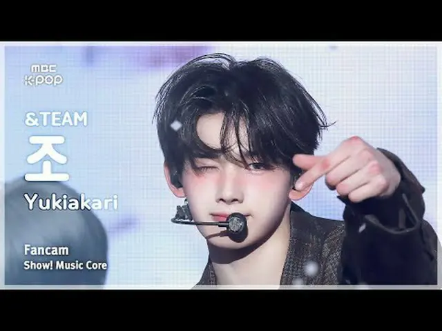 [#音中直カム]＆TEAM JO(アンティム・ジョー) – Yukiakari (Korean ver.) FanCam | REVOLVEショー！ 音楽センタ