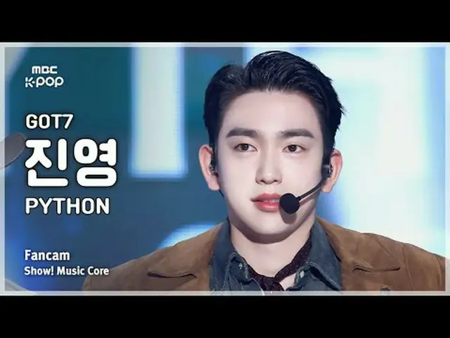 [#音中直カム] GOT7_ _  JIN_ YOUNG_  (GOT7_  ジニョン) – PYTHON FanCam | REVOLVEショー！ 音楽センタ