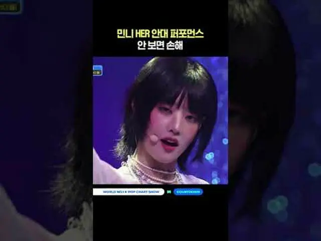 ▶Mnet YouTubeを購読する： Like Facebook and Twitter for more k-pop news
