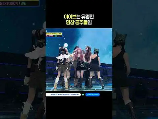 ▶Mnet YouTubeを購読する： Like Facebook and Twitter for more k-pop news