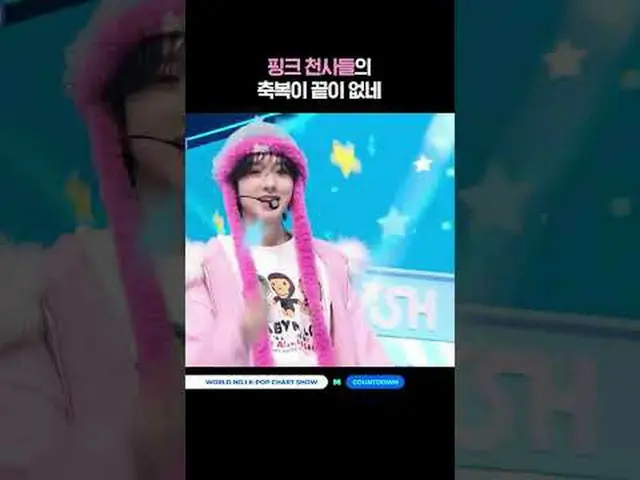 ▶Mnet YouTubeを購読する： Like Facebook and Twitter for more k-pop news