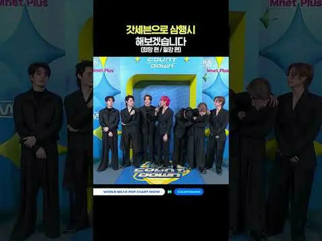 ▶Mnet YouTubeを購読する： Like Facebook and Twitter for more k-pop news
