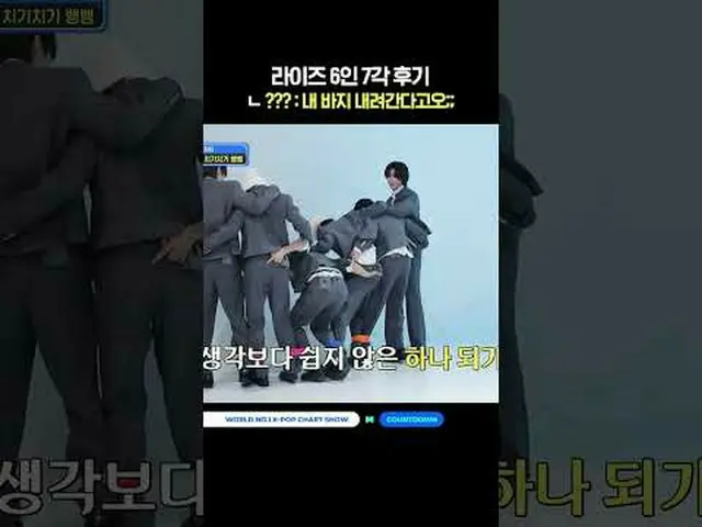 ▶Mnet YouTubeを購読する： Like Facebook and Twitter for more k-pop news
