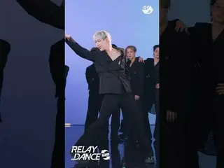 ハードキャリーリールダンで強弱調整クレイジーGOT7_ ベンベン|リレーダンスアゲインMore from #M2? ：D Facebook： X： Instag