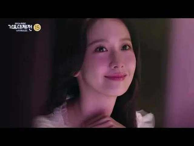 [2次ティザー]永遠のK-POPワーナービー🌟ユナと10回目の出会い！永遠のK-POPワナビーと彼らを見て夢を叶えたNEWワーナビー一緒に作る幻想的な舞台はも