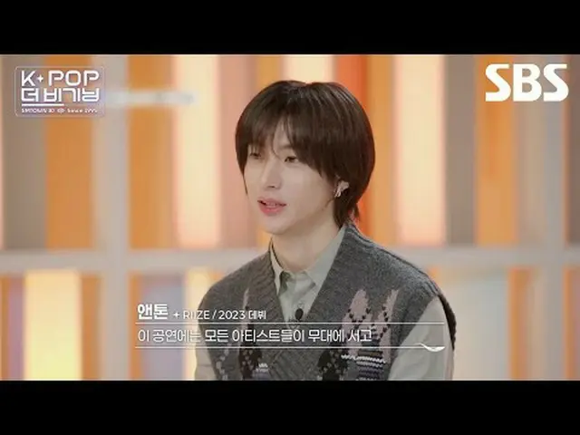 K-POPの始まりを開いたSMの過去30年を総まとめました！最愛が解いてくれるビハインドストーリーや未公開映像はもちろん、 [SMTOWN LIVE_ _  2