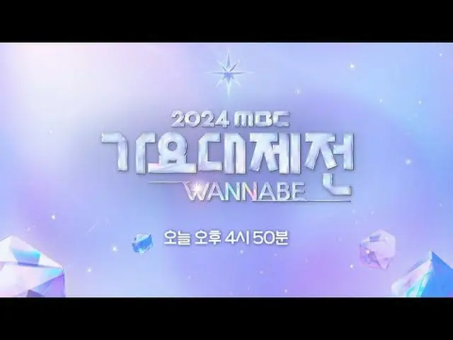 ★★★More clips are available★★★ iMBC ⓒMBC＆iMBC無断転載、再配布および利用(AI学習を含む)禁止