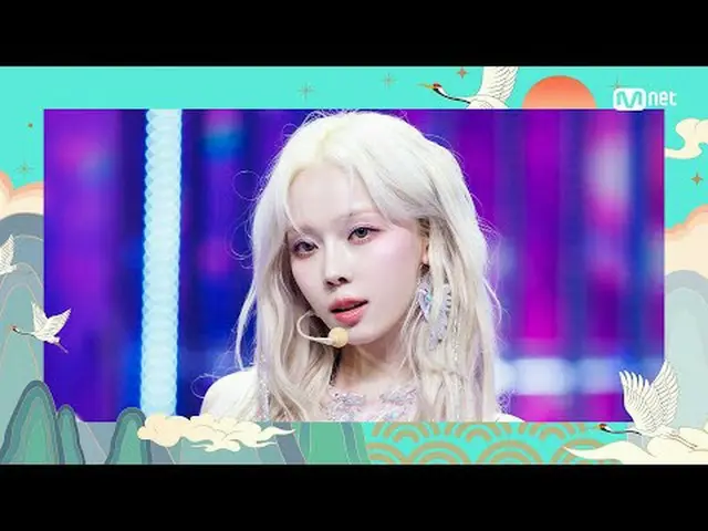 テレビでストリーミング: M COUNTDOWN｜Ep.873 ★新年目標達成プロジェクト★聞く瞬間金持ちになる金色プレイリストaespa_  - SUPERN