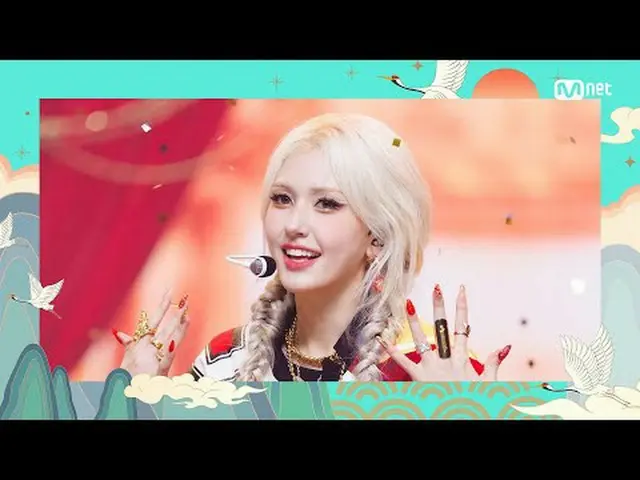テレビでストリーミング: M COUNTDOWN｜Ep.873 ★新年目標達成プロジェクト★聞く瞬間金持ちになる金色プレイリストチョン・ソミ(元IOI)_  -