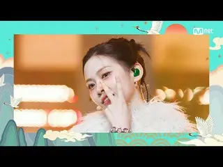テレビでストリーミング: M COUNTDOWN｜Ep.873 ★新年目標達成プロジェクト★聞く瞬間金持ちになる金色プレイリストITZY - ゴールド (ITZ