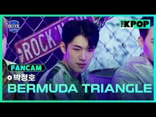 アイドルドリームスペース、《SCOOL_ _ 》台湾と韓国のドリームキャストラインナップSUPER JUNIOR_ イトゥク、ナジサン、SUPER JUNIOR