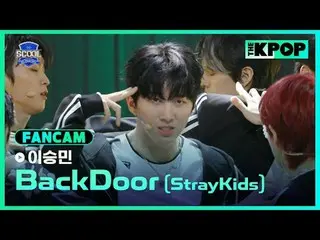 アイドルドリームスペース、《SCOOL_ _ 》台湾と韓国のドリームキャストラインナップSUPER JUNIOR_ イトゥク、ナジサン、SUPER JUNIOR