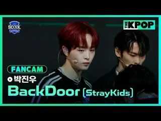 アイドルドリームスペース、《SCOOL_ _ 》台湾と韓国のドリームキャストラインナップSUPER JUNIOR_ イトゥク、ナジサン、SUPER JUNIOR