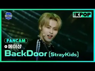 アイドルドリームスペース、《SCOOL_ _ 》台湾と韓国のドリームキャストラインナップSUPER JUNIOR_ イトゥク、ナジサン、SUPER JUNIOR