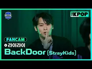 アイドルドリームスペース、《SCOOL_ _ 》台湾と韓国のドリームキャストラインナップSUPER JUNIOR_ イトゥク、ナジサン、SUPER JUNIOR