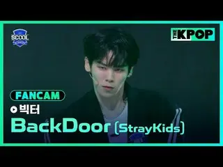 アイドルドリームスペース、《SCOOL_ _ 》台湾と韓国のドリームキャストラインナップSUPER JUNIOR_ イトゥク、ナジサン、SUPER JUNIOR