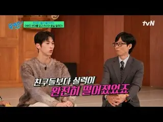 テレビでストリーミング: #ユクイズ #ユ・ジェソク_  #チョ・セホユキスオンダーブロック YOU QUIZ ON THE BLOCK EP.279 #人生逆