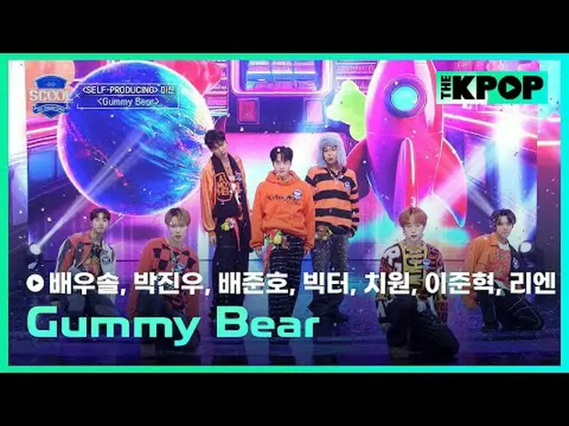 アイドルドリームスペース、《SCOOL_ _ 》台湾と韓国のドリームキャストラインナップSUPER JUN_ IOR_ イトゥク、ナジサン、SUPER JUN_