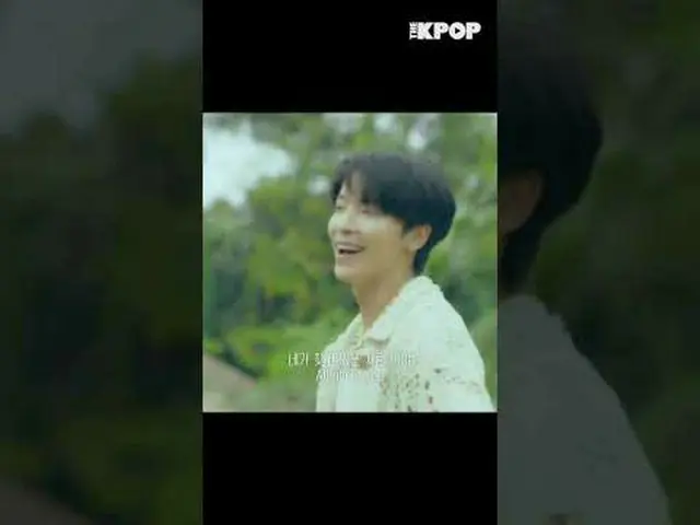 #THEKPOP #TheTravellog #TheTravelog #SuperJuniorDnE #SUPER JUN_ IOR_ DnE #ウンヒョク 