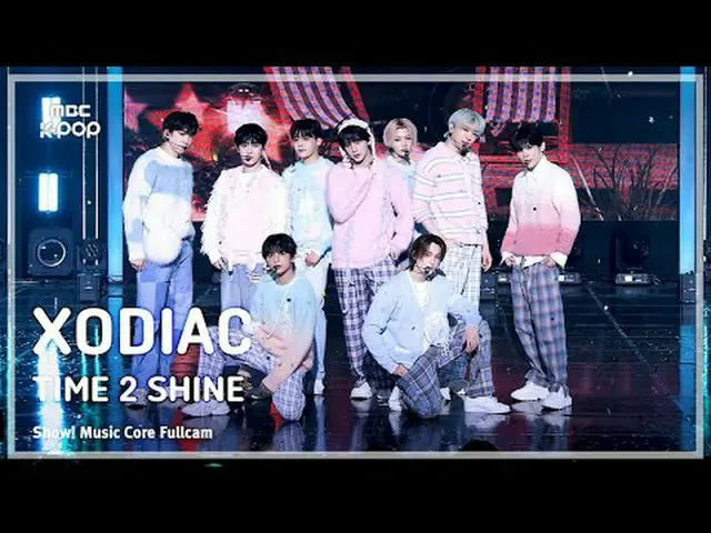[#音中フルカム] XODIA_ C (ソディエック) – TIME 2 SHINE FullCam | REVOLVEショー！ 音楽センター| MBC2502