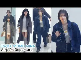 250224 TWICE_ _  モモ & ミナ 空港出発ファンカム by 스피넜 * 編集しないでください、再アップロードしないでください#twice #MI