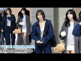 250224 TWICE_ _  モモ & ミナ 空港出発ファンカム by 스피넜 * 編集しないでください、再アップロードしないでください#twice #MI
