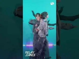 一日中思い出させるKickFlip_ ケイ州|リレーダンスMore from #M2? ：D Facebook： X： Instagram： TikTok: