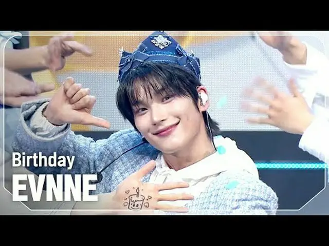 븐(EVNNE_ _ ) - 誕生日#SHOW CHAMPION_ 誕生日 #EVNNE_ _  #誕生日★KPOPの全てがわかる！今すぐ購読★世界No.1KP