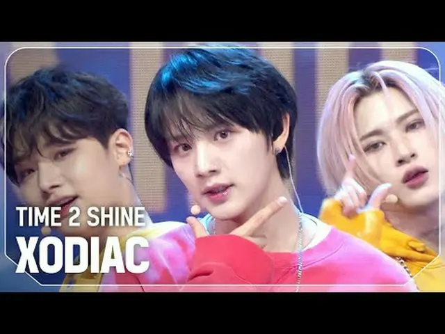 소디엑(XODIA_ C) - TIME 2 SHINE #SHOW CHAMPION_ 피언 #XODIA_ C #TIME2SHINE ★KPOPの全てがわ