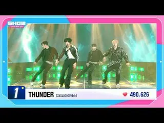 100%_ _ ファンの投票で最高のSHOW CHAMPION_ステージを選ぶSTAGE CHAM_ _ PION！ SHOW CHAMPION_ピオン543回