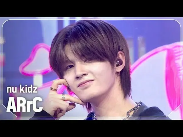 아크(ARrC_ _ ) - now kidz #SHOW CHAMPION_ ファン #ARrC_ _  #nukidz ★KPOPの全てがわかる！今すぐ購読