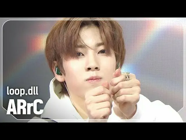 アーケード(ARrC_ _ ) - loop.dll #SHOW CHAMPION_ ファン #ARrC_ _  #loopdll ★KPOPの全てがわかる！今