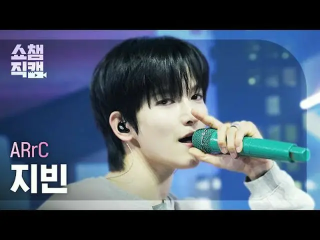 [SHOW CHAMPION__] ARrC_ _  JIBEEN - nu kidz (アークジビン - ニューキッズ) #SHOW CHAMPION_ ピオ