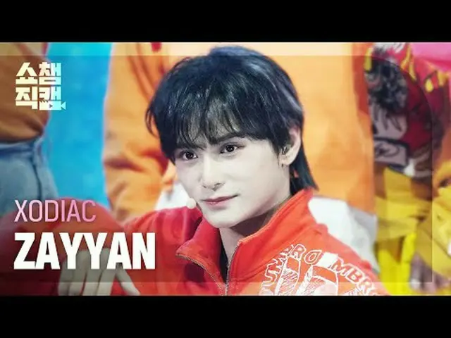 [SHOW CHAMPION__] XODIA_ C ZAYYAN - TIME 2 SHINE (ソディエック・ザヤン - タイム・ツー・シャイン) #SHO