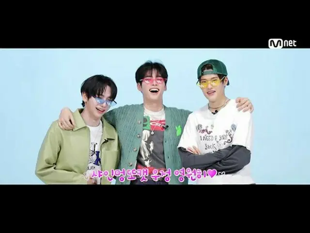 テレビでストリーミング: M COUNTDOWN｜Ep.877 Goodbye, シャインモントキャット💚 World No.1 K-POP Chart Sh