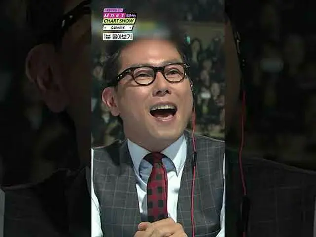 追い出されたより不思議は？ Mnetが解明します🔊 🔗参加リンク: bit.ly/3EStU6C特集編成プログラム〈Mnet 30周年チャートショー〉 3/