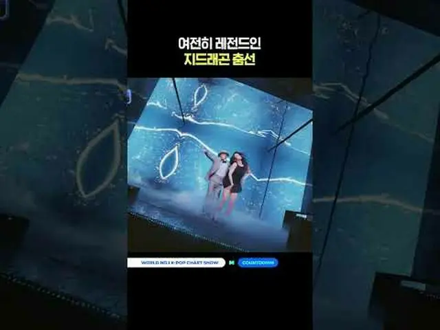 ▶Mnet YouTubeを購読する： Like Facebook and Twitter for more k-pop news