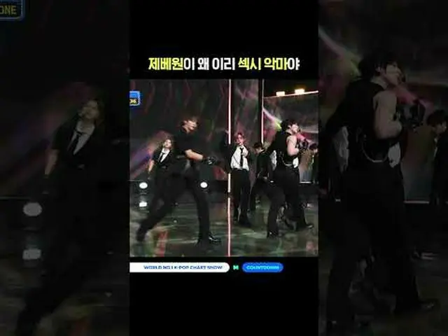▶Mnet YouTubeを購読する： Like Facebook and Twitter for more k-pop news