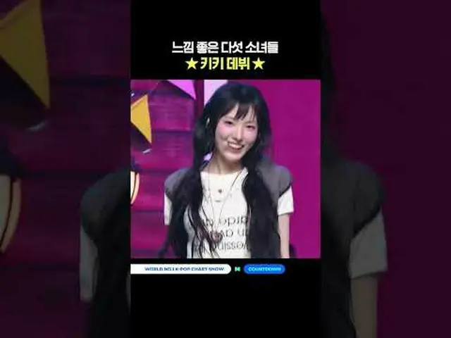 ▶Mnet YouTubeを購読する： Like Facebook and Twitter for more k-pop news