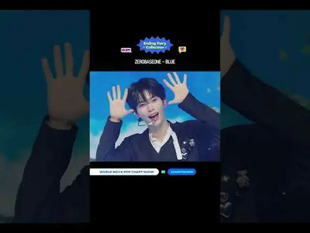 ▶Mnet YouTubeを購読する： Like Facebook and Twitter for more k-pop news