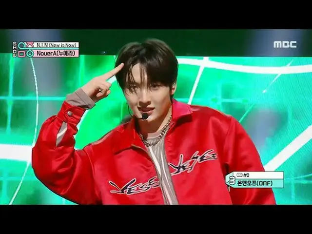 NouerA_ _ (NouerA_ ) - NIN_ (New is Now)|ショー！ MusicCore | MBC250301放送#NouerA_ _ 