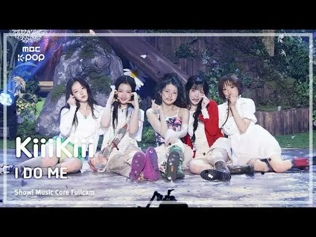 [#音中フルカメラ8K] KiiiKiii_ _ (キキ) - I DO ME FullCam |ショー！ 音楽センター| MBC250301 #KiiiKii