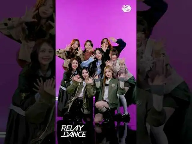 SM新人Hearts2Hearts_ のデビュー曲リルダン|リレーダンスMore from #M2? ：D Facebook： X： Instagram： Ti