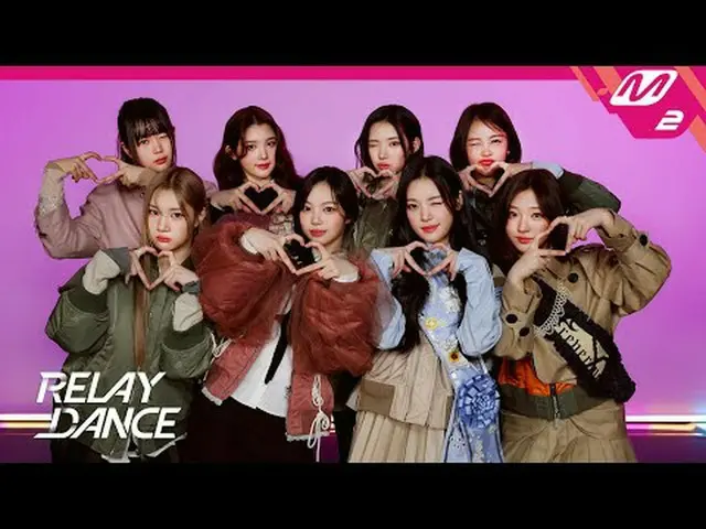[リレーダンス] Hearts2Hearts_  - ザチェイス[Relay Dance] Hearts2Hearts_ _  - The Chase可愛い子の