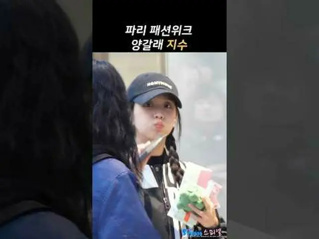 250303 BLACKPINK_рорый вы просматриваете, этого не позволяет * 編集しないでください、再アップロー