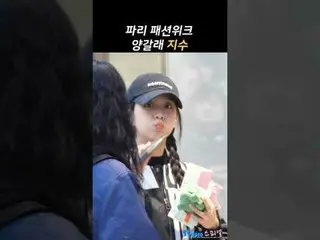250303 BLACKPINK_рорый вы просматриваете, этого не позволяет * 編集しないでください、再アップロー
