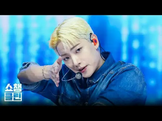 プアン💦涙濡れた水餃子を忘れてください🥰クールX803倍装着して戻ってきた餅餃子と一緒に夢を追うONF_ だけの話を込めた＜The Stranger＞カムバ