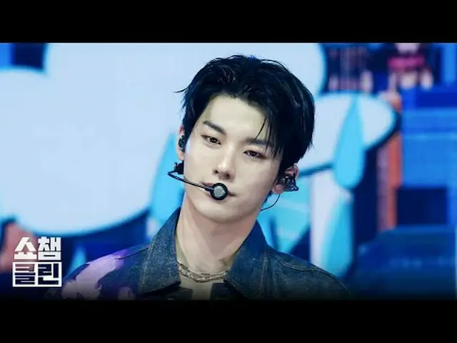 早く911を呼んでください🚨イブンがもっとHOTに戻ってきたので、💞多彩なEVNNE_ _ ならではの色で塗った＜HOT MESS＞カムバックステージ✨ ＂