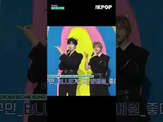 #ZEROBASEONE_ _  #ZEROBASEONE_ _  #SUNG HAN_  BIN #SEOK MATTHEW #ソンハンビン #ソクマチュー 