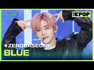#ZEROBASEONE_ _  #BLUEチャンネルに参加して特典をお楽しみください